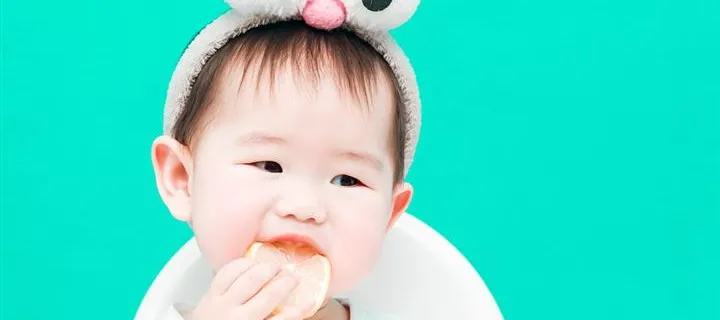 Bébé Fille