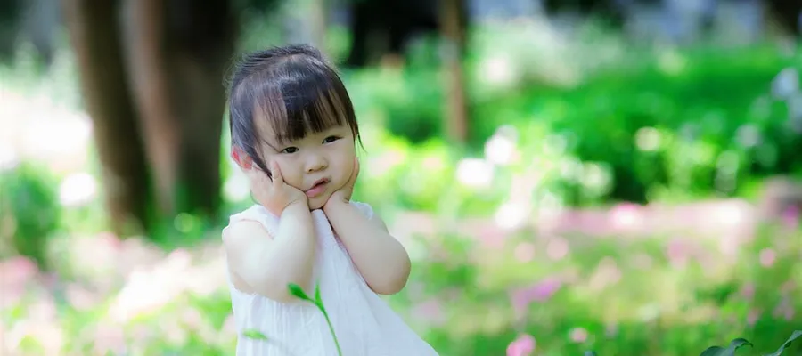 Bébé Fille