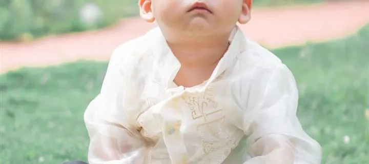 Bébé Garçon