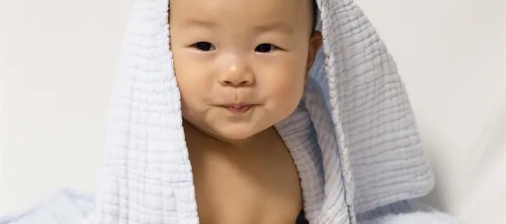 Bébé Garçon