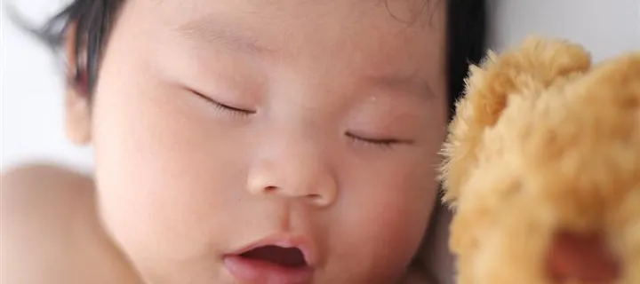 Bébé Garçon