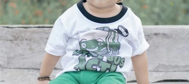 Bébé Garçon