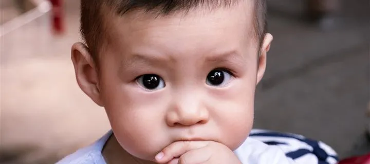 Bébé Garçon