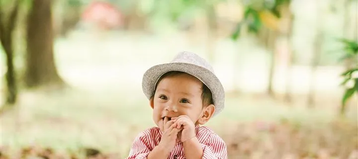 Bébé Garçon